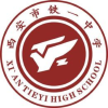 tyz家属院