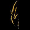 上岸 ‖ 备考专属自习室