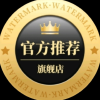 频道头部图标