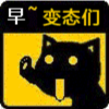 频道头部图标