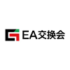 EA交换会