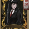 后悔顾的频道