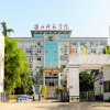 乐山师范学院百事通