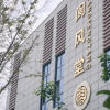 频道头部图标