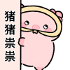 NBA牢大