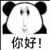 奈奈天下第一的频道