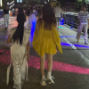 正阳零零后交流