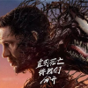 漫威电影动漫俱乐部频道图标