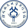 河北地质大学华信学院共创墙