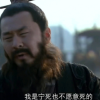 陈留大食堂