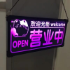 频道头部图标