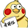 频道头部图标