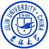 吉林大学考研群