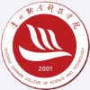 新建频道频道图标
