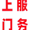 腾讯频道_6844