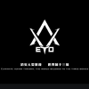 ETO地球三体组织