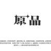 学生战术频道频道图标