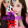 频道头部图标