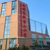高新二小美丽校园
