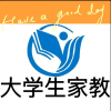 襄阳家教