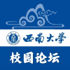 西南大学论坛频道图标