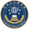 学术王立图书馆✭历史军事爱好社区