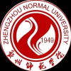 2025郑州师范频道