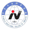 宁夏工业职业技术学院