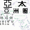 频道头部图标