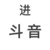 腾讯频道_1872
