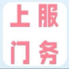 解散