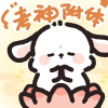 学习分子频道