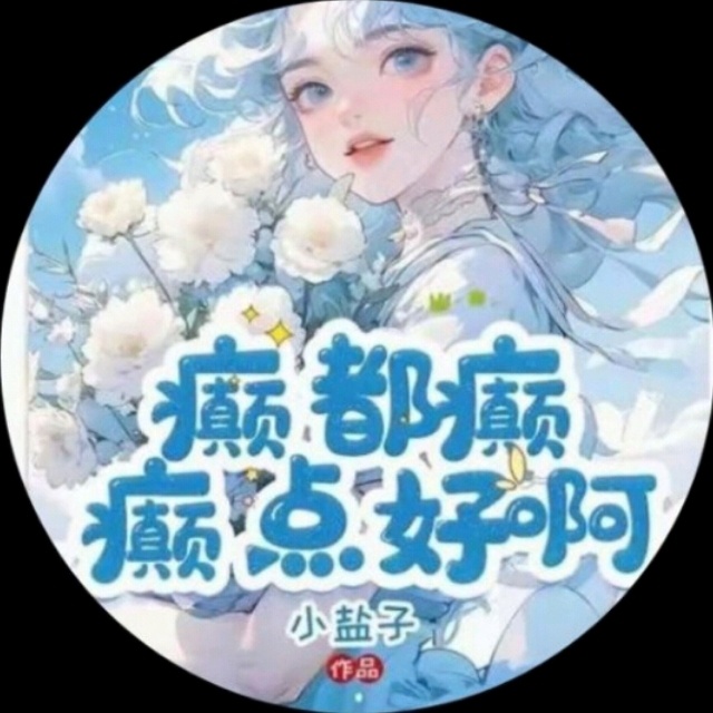 avatar-img