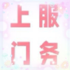 频道头部图标
