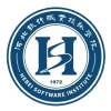 河北软件学院