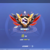 QQ飞车手游交流群1