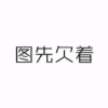 𝑊𝐺𝐸𝐺;游戏交流小破频