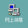 我国知名劝学组织