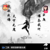 成员管理