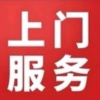 频道头部图标