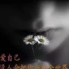 深海