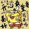 151