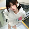 聊天