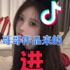 频道头部图标