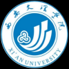 西安文理学院交流频道图标