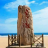 频道头部图标