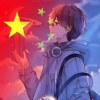 中立区