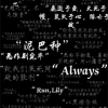 小说刀子专区