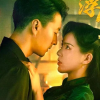 一梦浮生频道图标