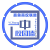 嘉鱼县第一中学频道